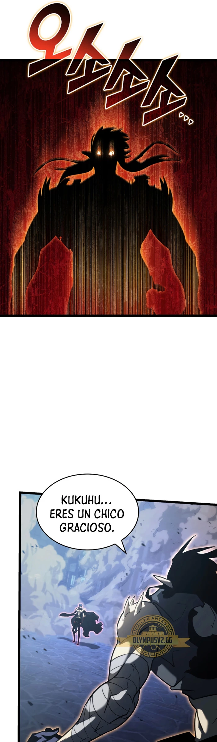 Regreso del ranker de clase SSS > Capitulo 83 > Page 551