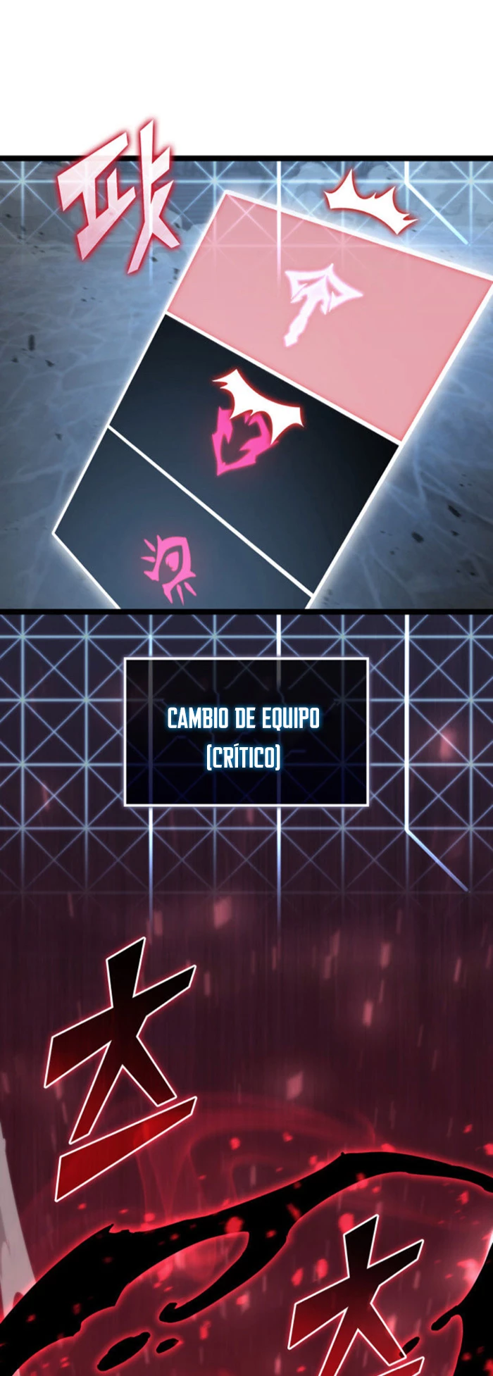 Regreso del ranker de clase SSS > Capitulo 84 > Page 51