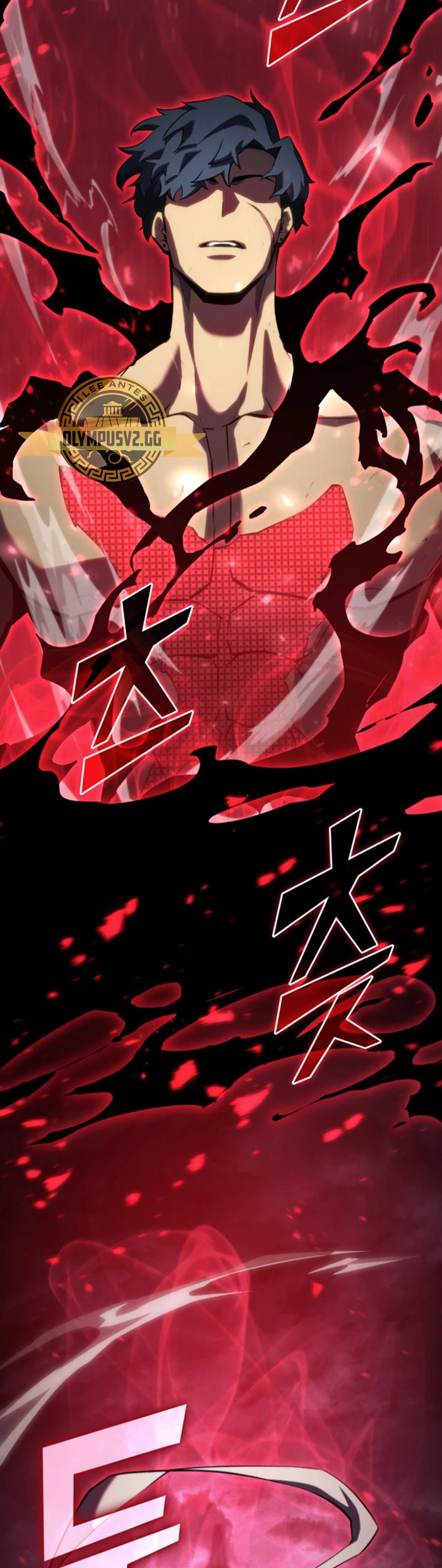 Regreso del ranker de clase SSS > Capitulo 84 > Page 61