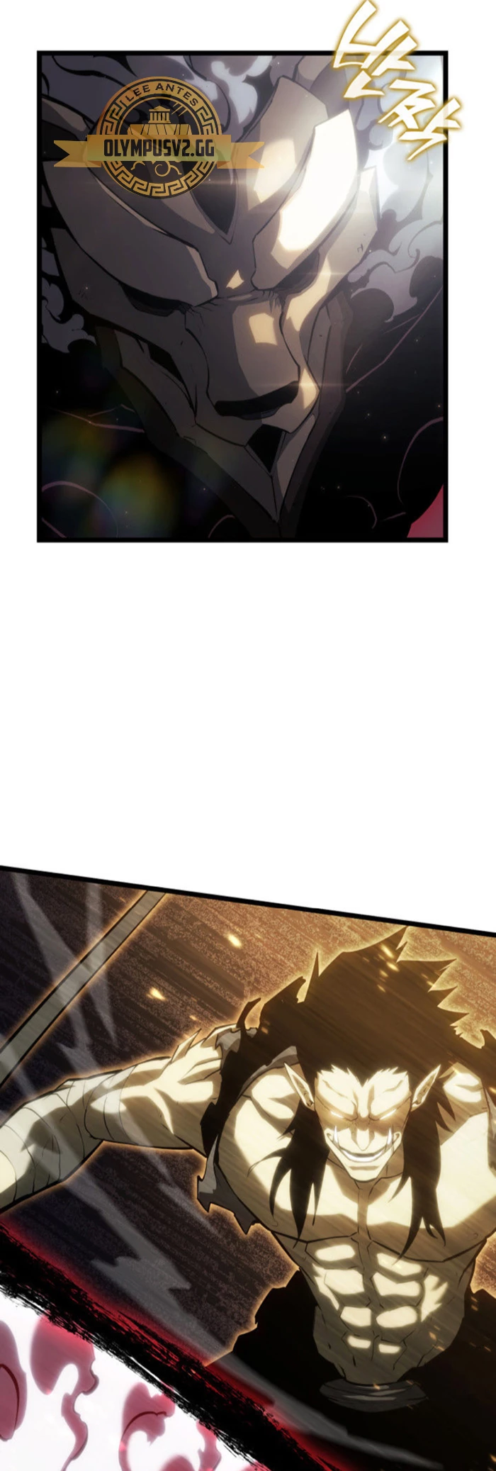 Regreso del ranker de clase SSS > Capitulo 84 > Page 141