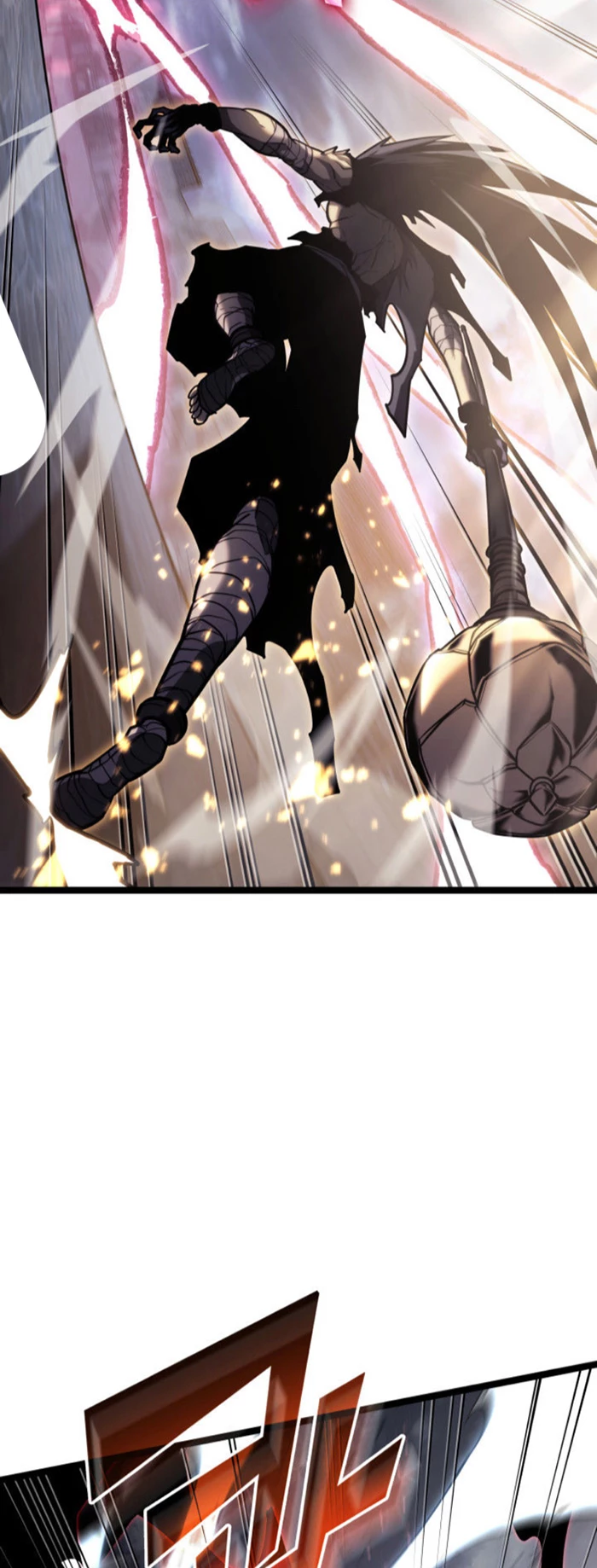 Regreso del ranker de clase SSS > Capitulo 84 > Page 181