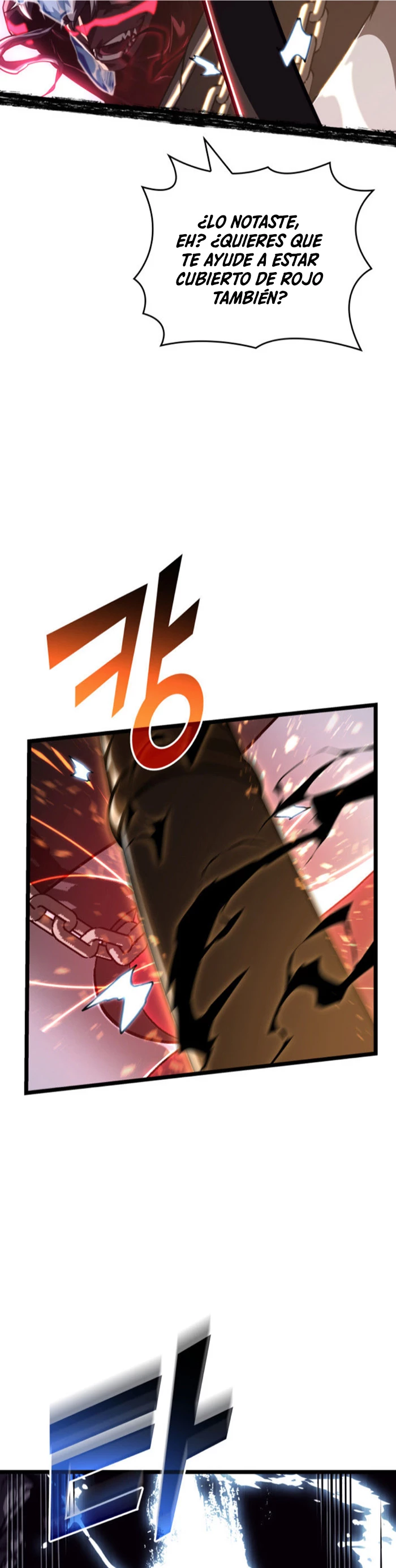 Regreso del ranker de clase SSS > Capitulo 84 > Page 251