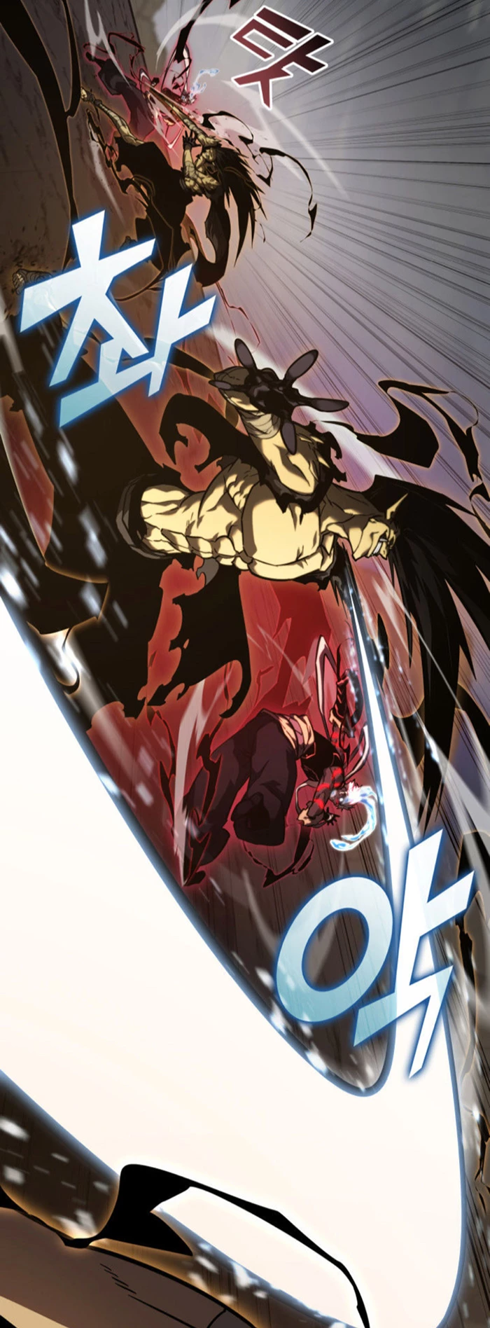 Regreso del ranker de clase SSS > Capitulo 84 > Page 281