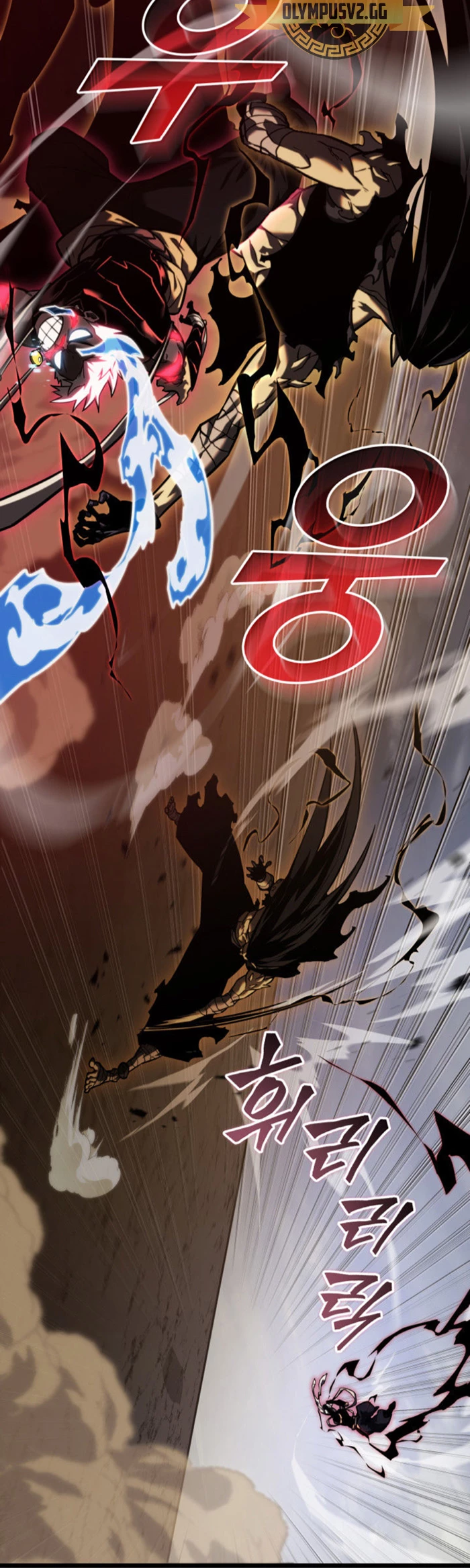 Regreso del ranker de clase SSS > Capitulo 84 > Page 301