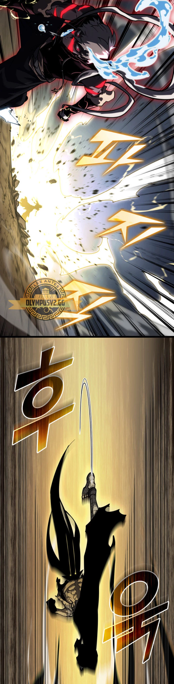 Regreso del ranker de clase SSS > Capitulo 84 > Page 321