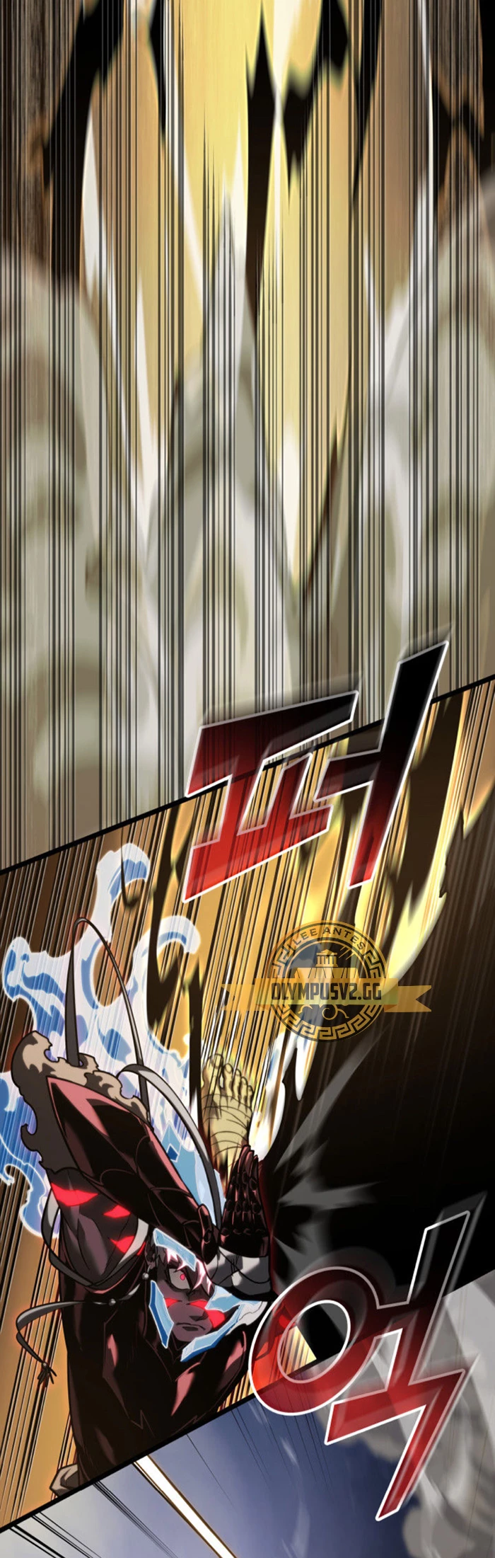 Regreso del ranker de clase SSS > Capitulo 84 > Page 331