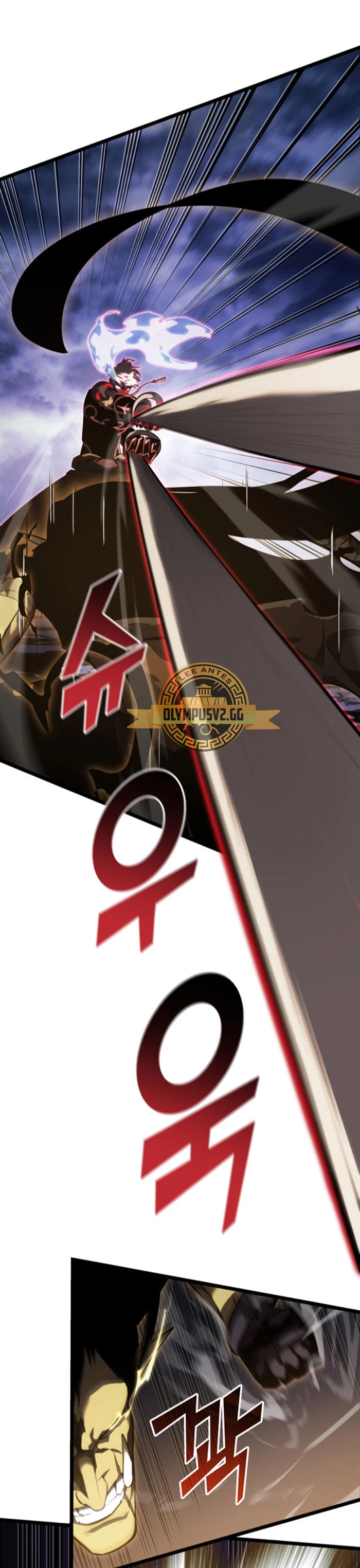 Regreso del ranker de clase SSS > Capitulo 84 > Page 351