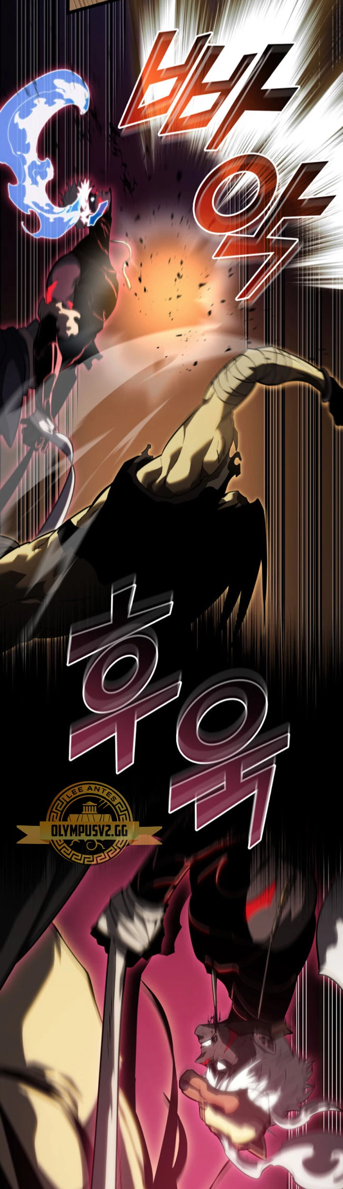 Regreso del ranker de clase SSS > Capitulo 84 > Page 361