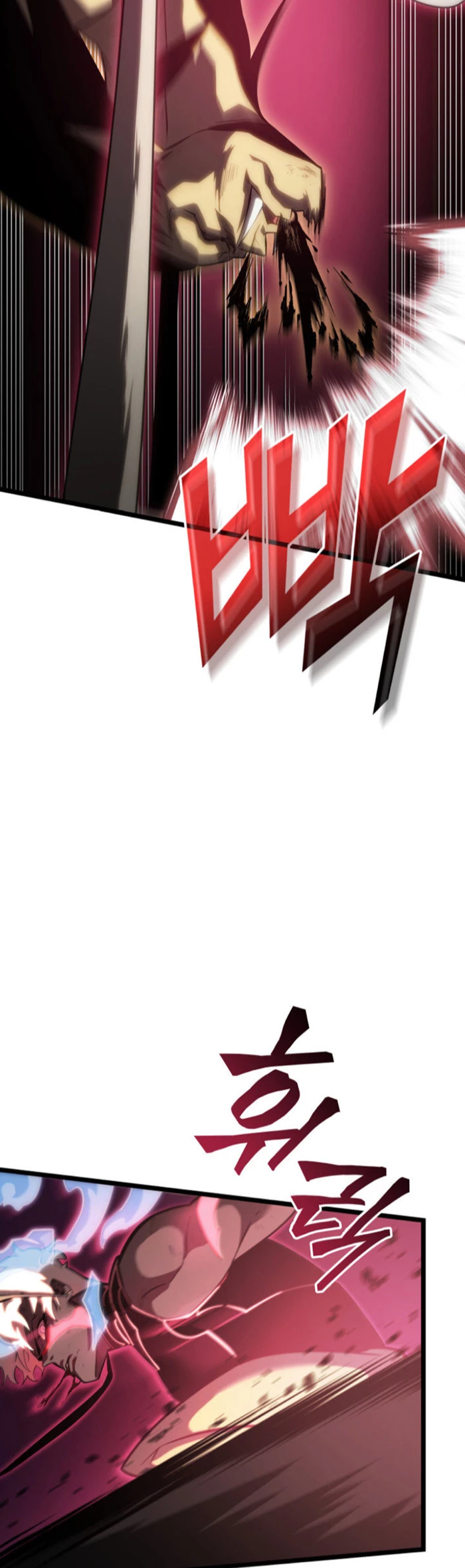 Regreso del ranker de clase SSS > Capitulo 84 > Page 371