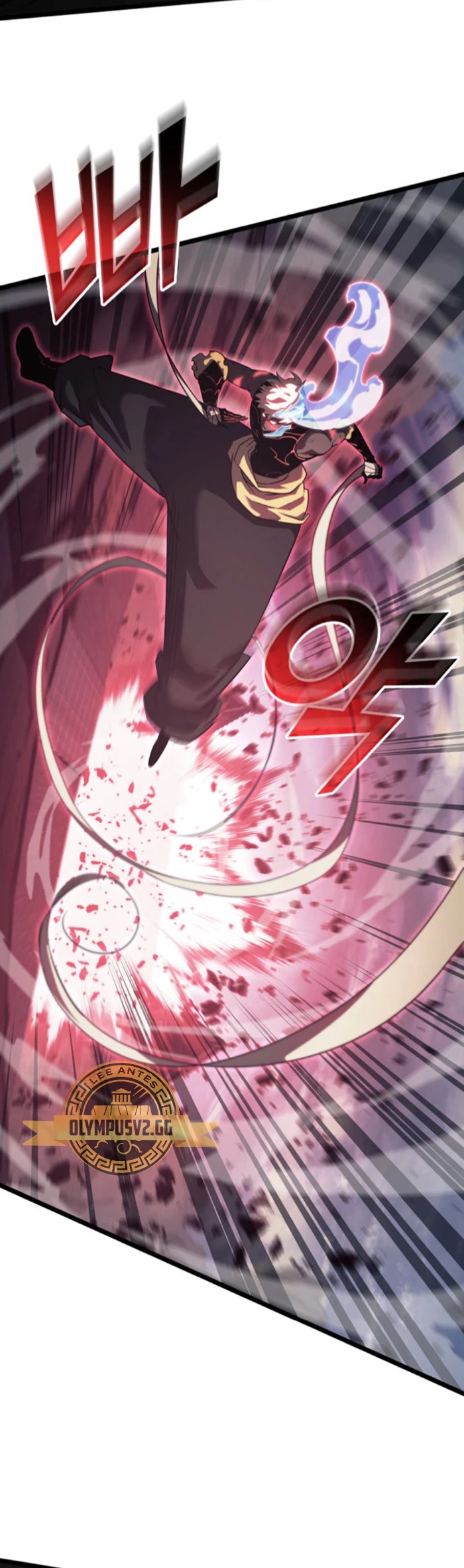 Regreso del ranker de clase SSS > Capitulo 84 > Page 381