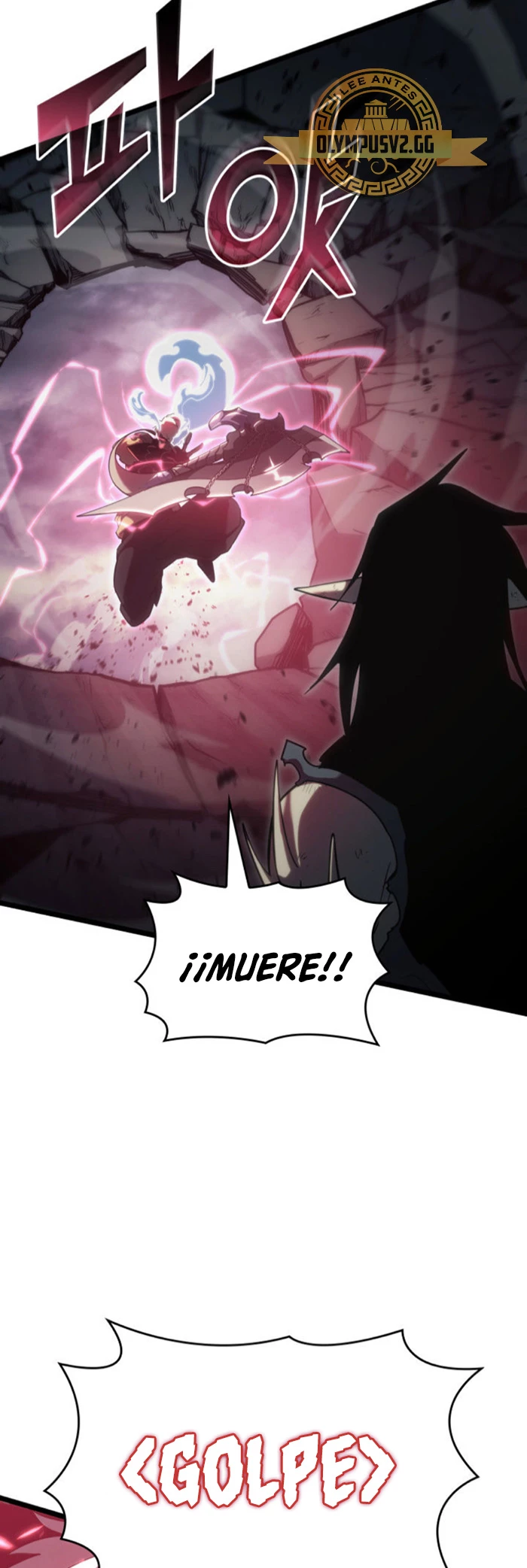 Regreso del ranker de clase SSS > Capitulo 84 > Page 401