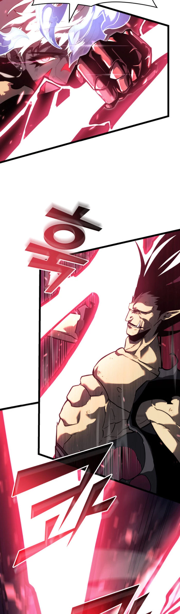 Regreso del ranker de clase SSS > Capitulo 84 > Page 411