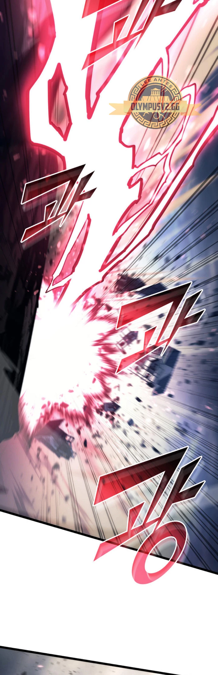 Regreso del ranker de clase SSS > Capitulo 84 > Page 421