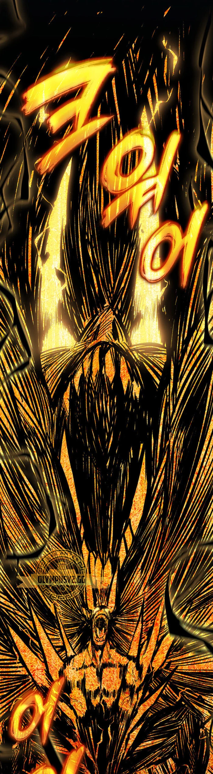 Regreso del ranker de clase SSS > Capitulo 84 > Page 601