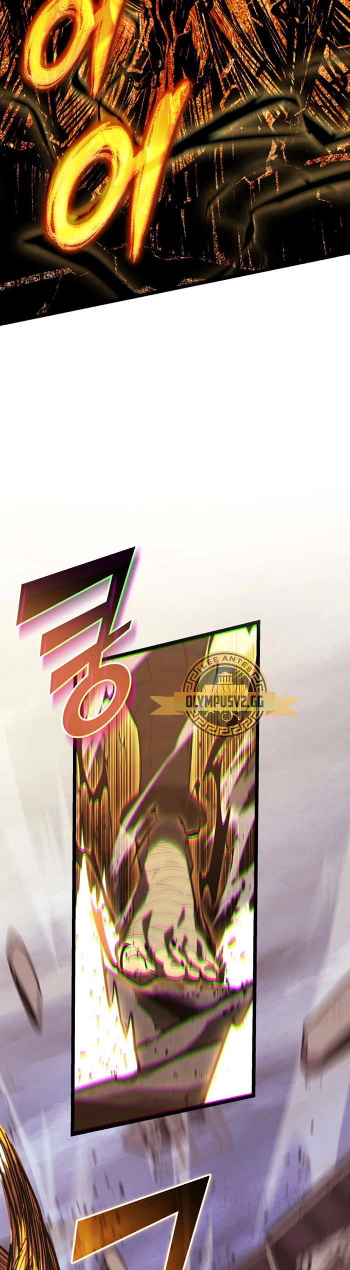 Regreso del ranker de clase SSS > Capitulo 84 > Page 611