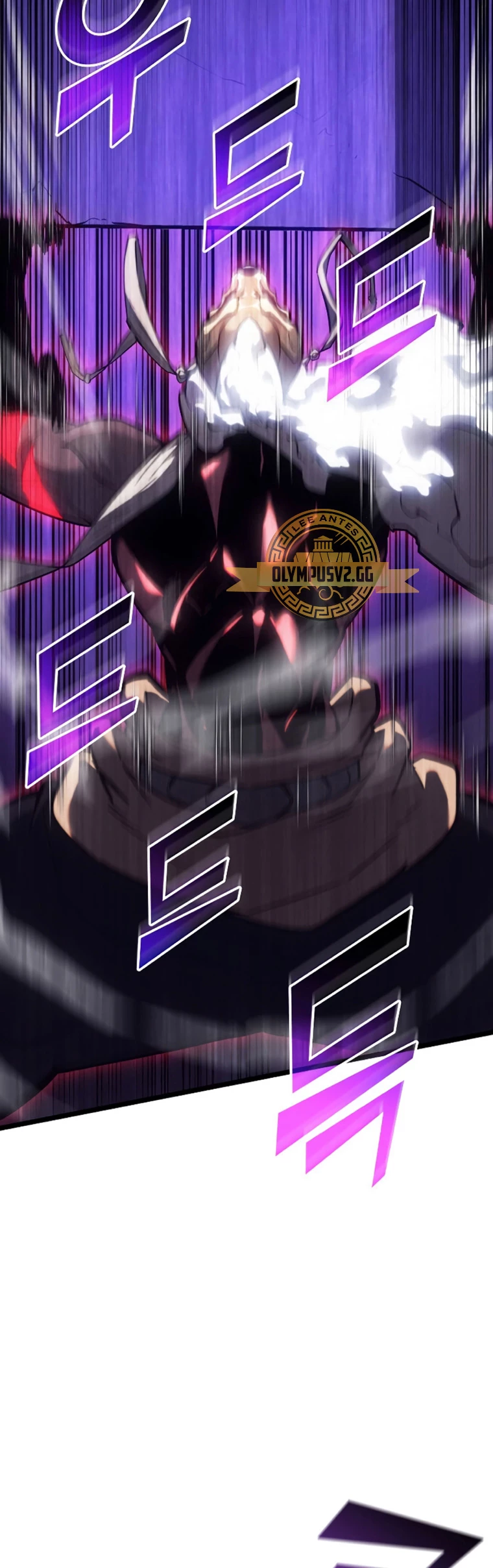 Regreso del ranker de clase SSS > Capitulo 85 > Page 111