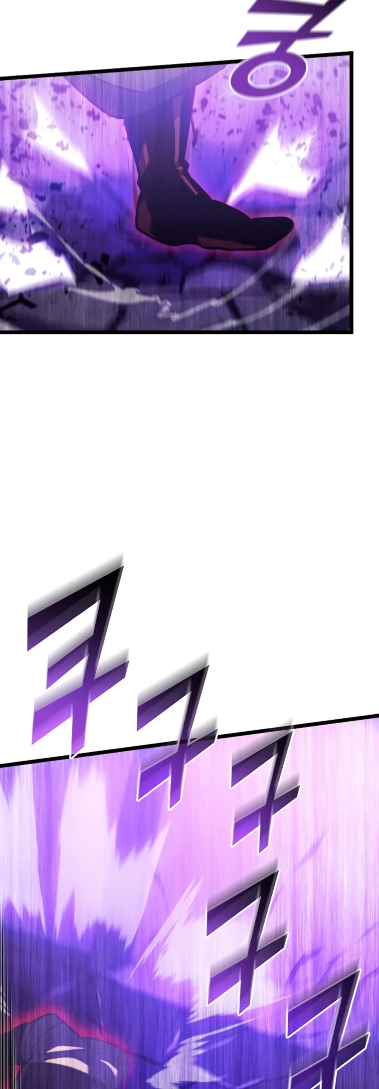 Regreso del ranker de clase SSS > Capitulo 85 > Page 121