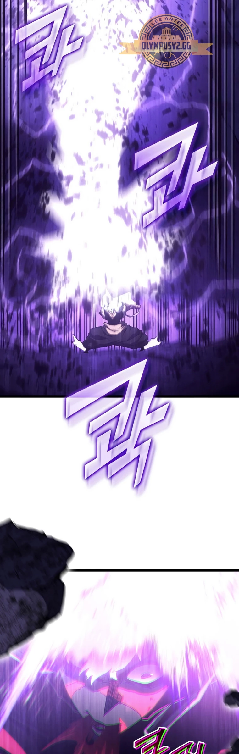 Regreso del ranker de clase SSS > Capitulo 85 > Page 151