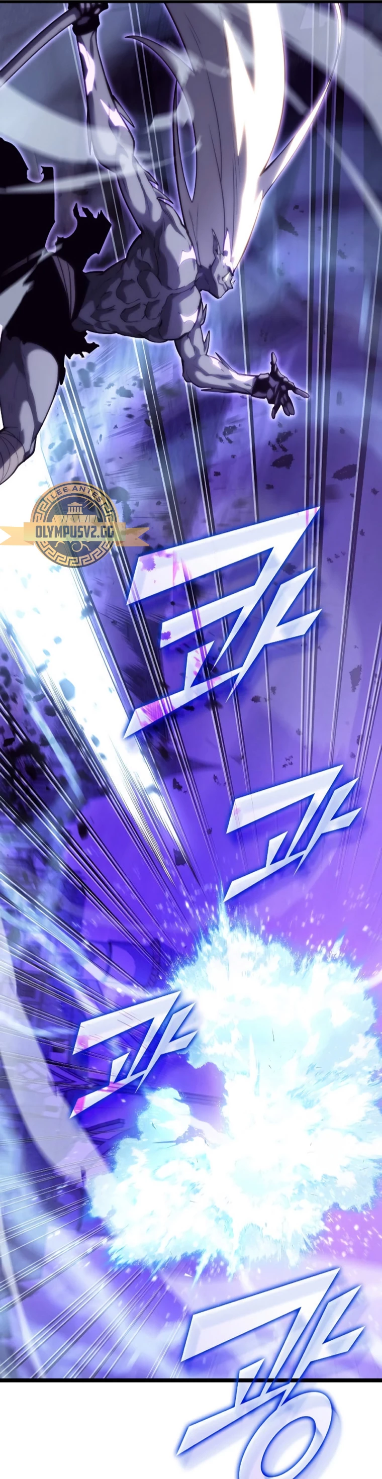 Regreso del ranker de clase SSS > Capitulo 85 > Page 191