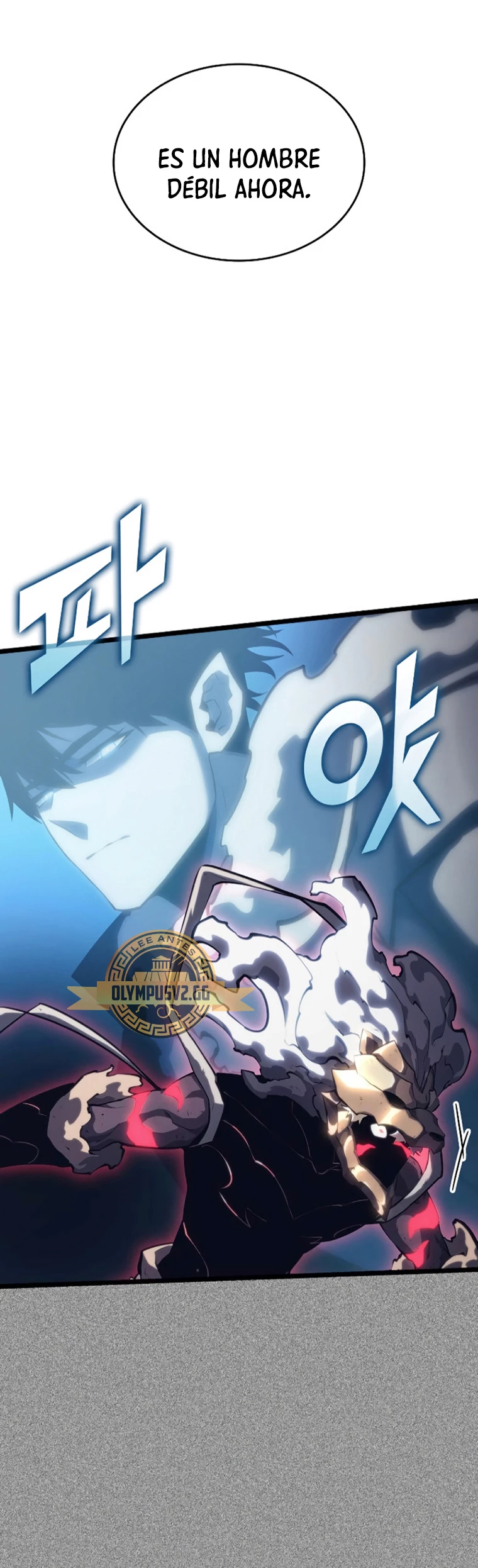 Regreso del ranker de clase SSS > Capitulo 85 > Page 241