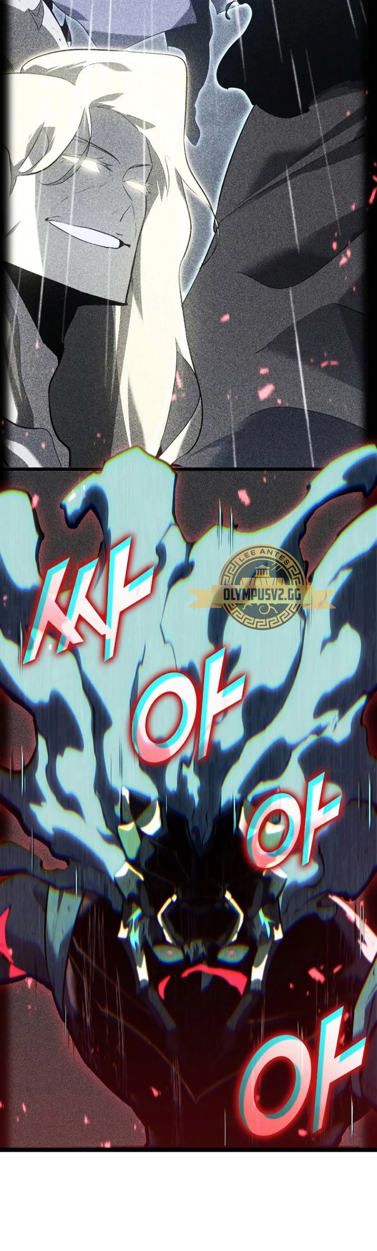 Regreso del ranker de clase SSS > Capitulo 85 > Page 261