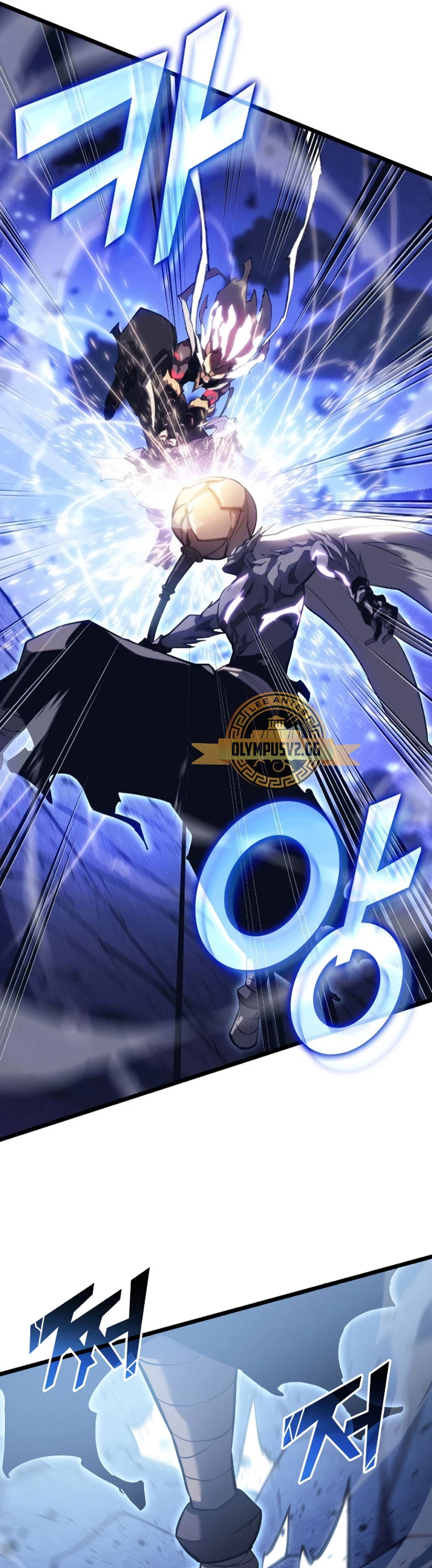 Regreso del ranker de clase SSS > Capitulo 85 > Page 311