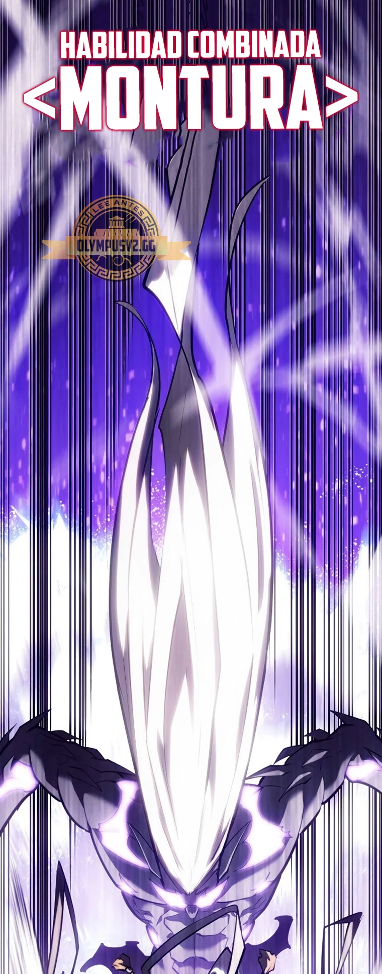 Regreso del ranker de clase SSS > Capitulo 85 > Page 381