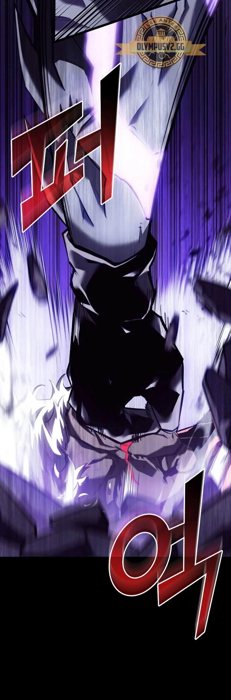 Regreso del ranker de clase SSS > Capitulo 85 > Page 401