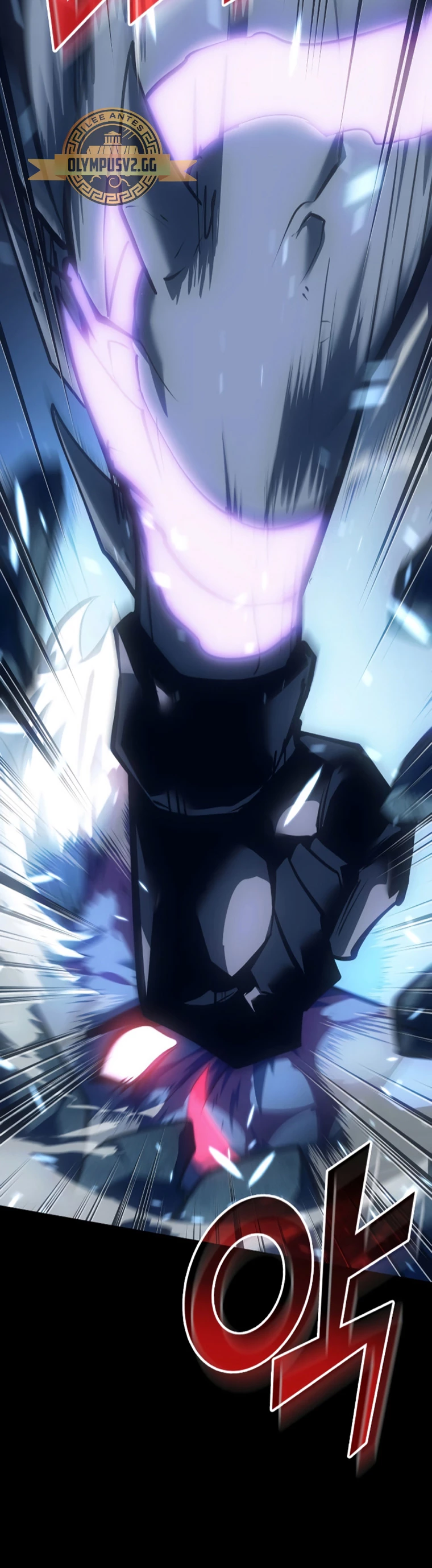 Regreso del ranker de clase SSS > Capitulo 85 > Page 431