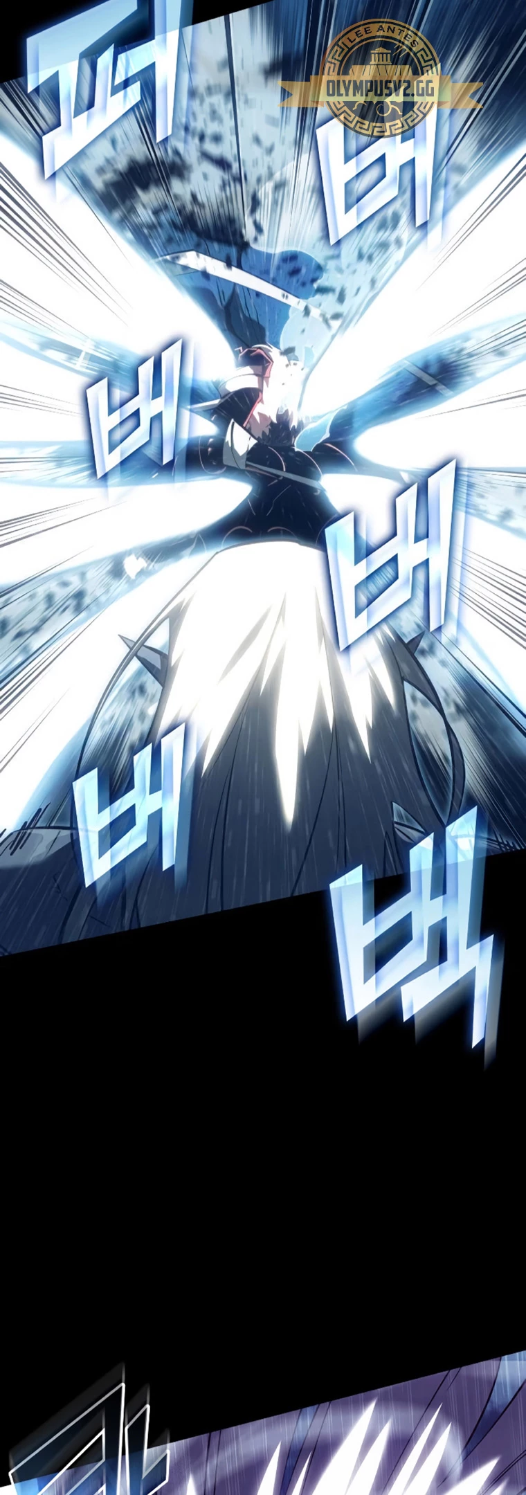 Regreso del ranker de clase SSS > Capitulo 85 > Page 481