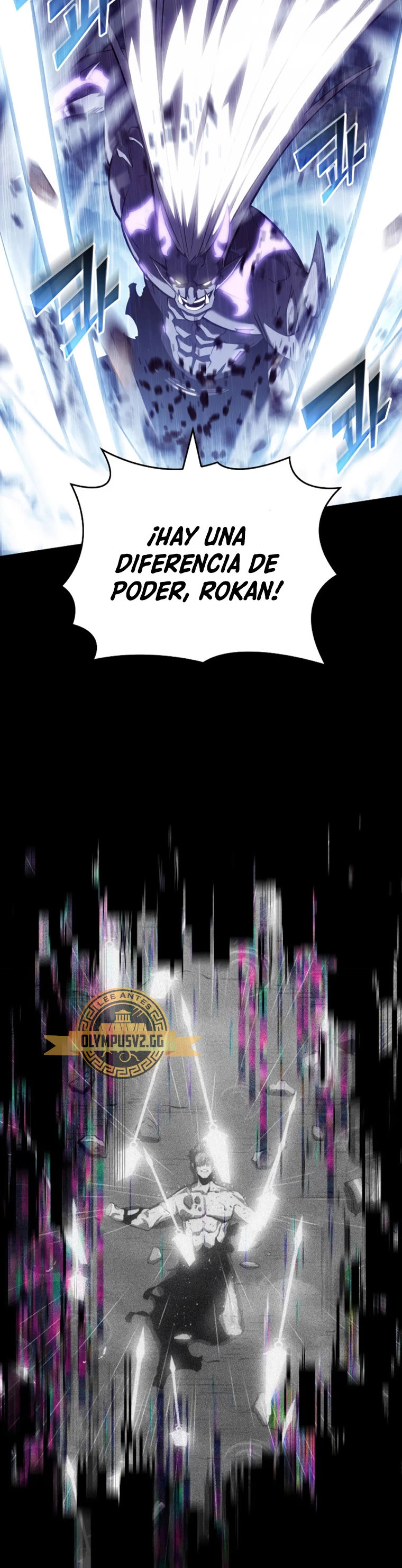 Regreso del ranker de clase SSS > Capitulo 85 > Page 491