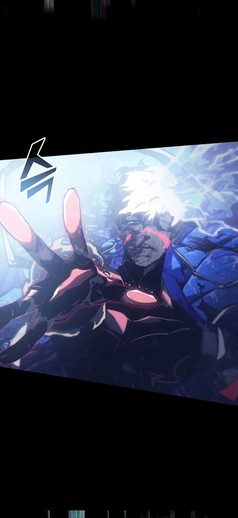 Regreso del ranker de clase SSS > Capitulo 85 > Page 501