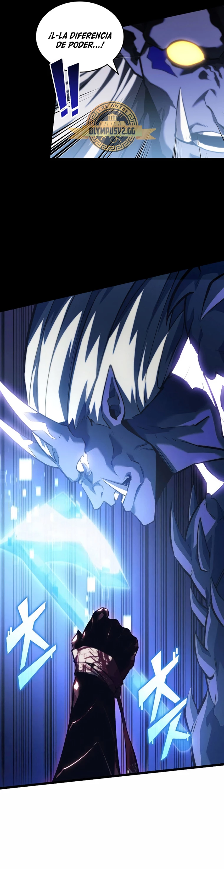 Regreso del ranker de clase SSS > Capitulo 85 > Page 531