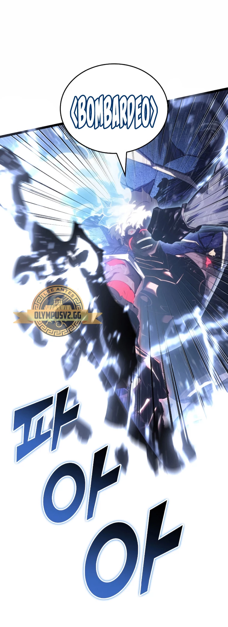 Regreso del ranker de clase SSS > Capitulo 85 > Page 541