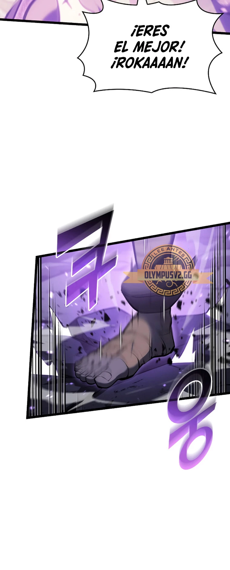 Regreso del ranker de clase SSS > Capitulo 85 > Page 651