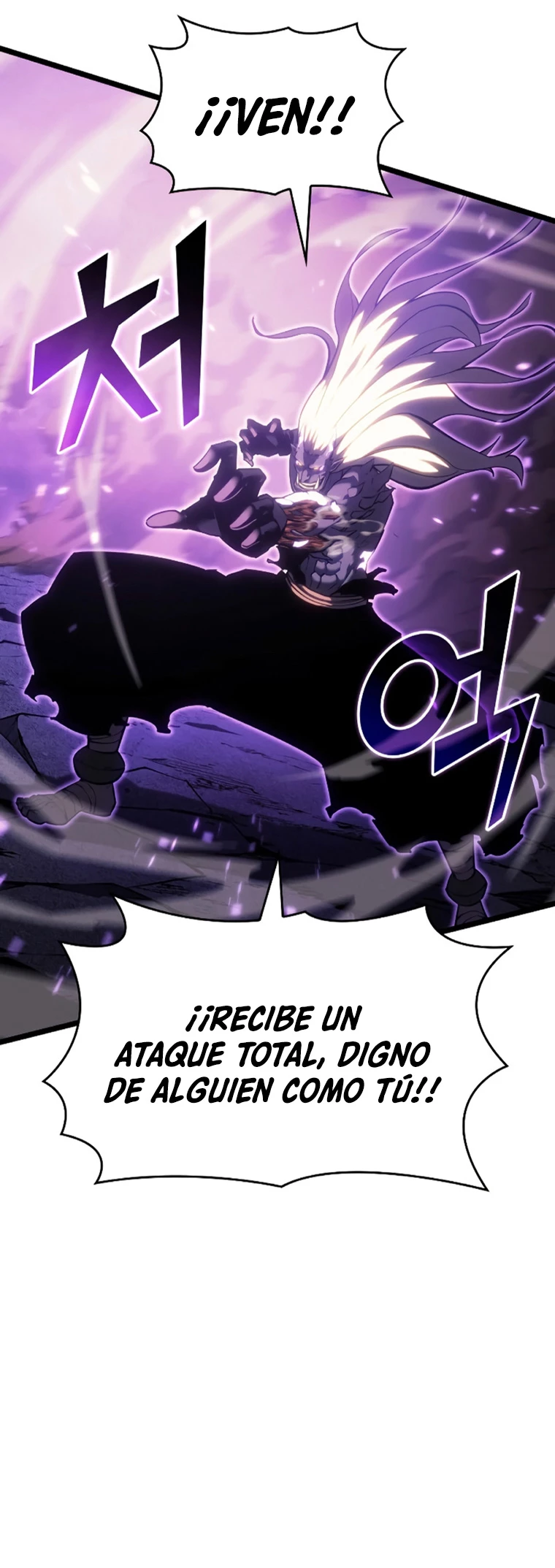 Regreso del ranker de clase SSS > Capitulo 85 > Page 661