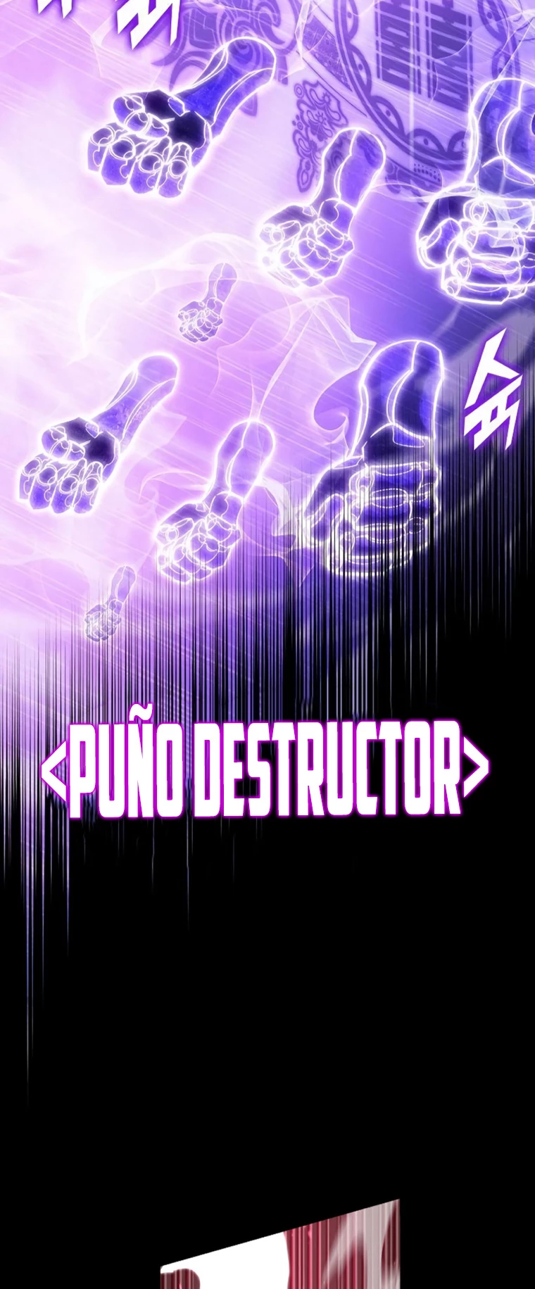 Regreso del ranker de clase SSS > Capitulo 85 > Page 681