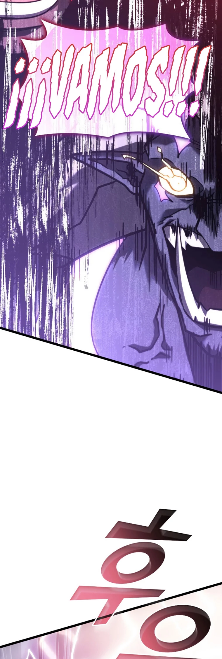 Regreso del ranker de clase SSS > Capitulo 85 > Page 721