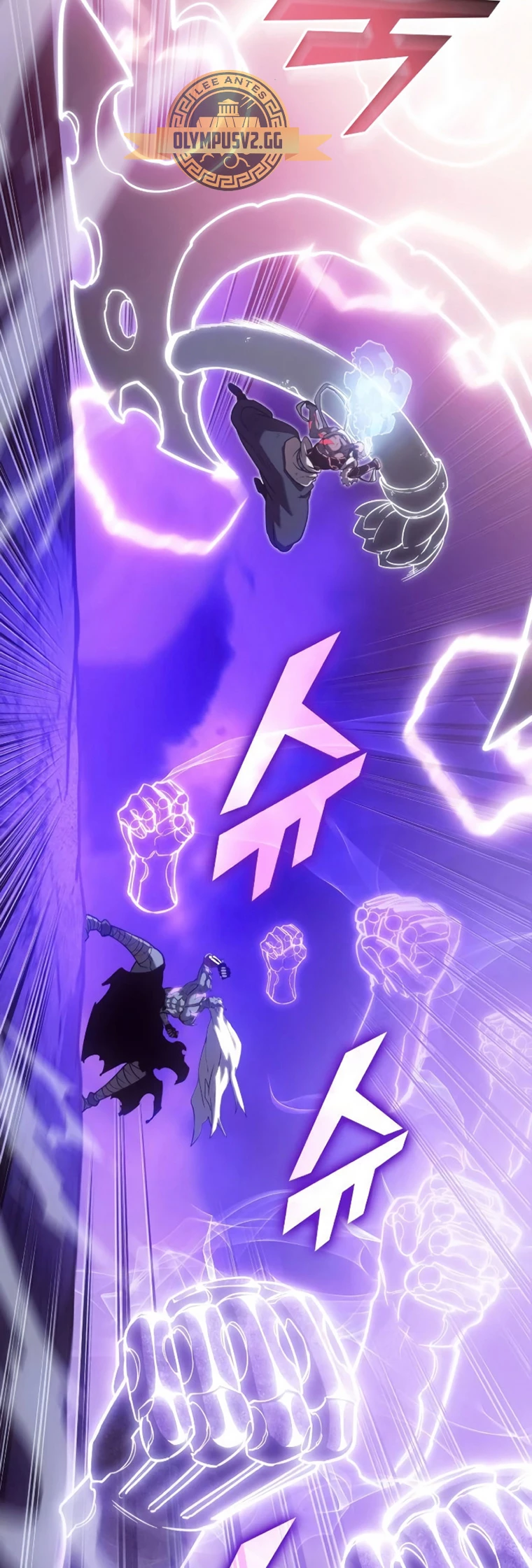 Regreso del ranker de clase SSS > Capitulo 85 > Page 731