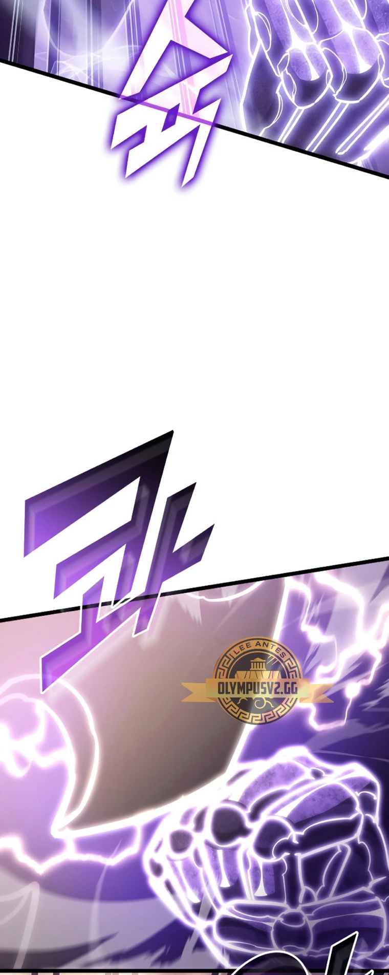 Regreso del ranker de clase SSS > Capitulo 85 > Page 741