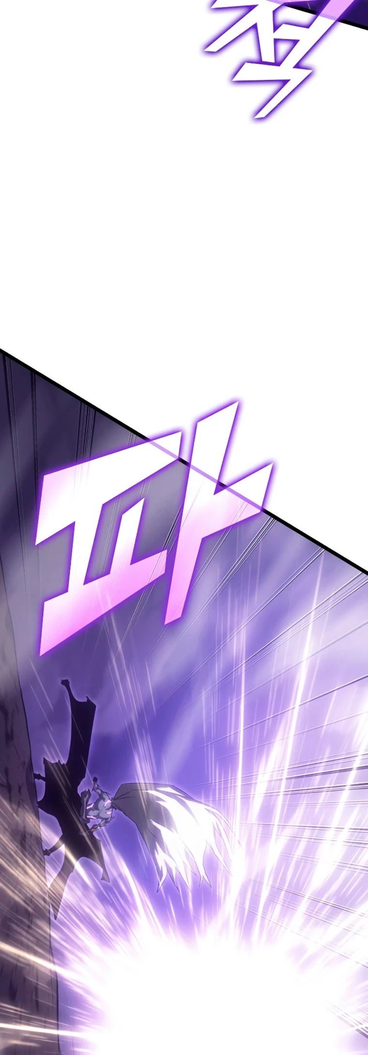 Regreso del ranker de clase SSS > Capitulo 85 > Page 781