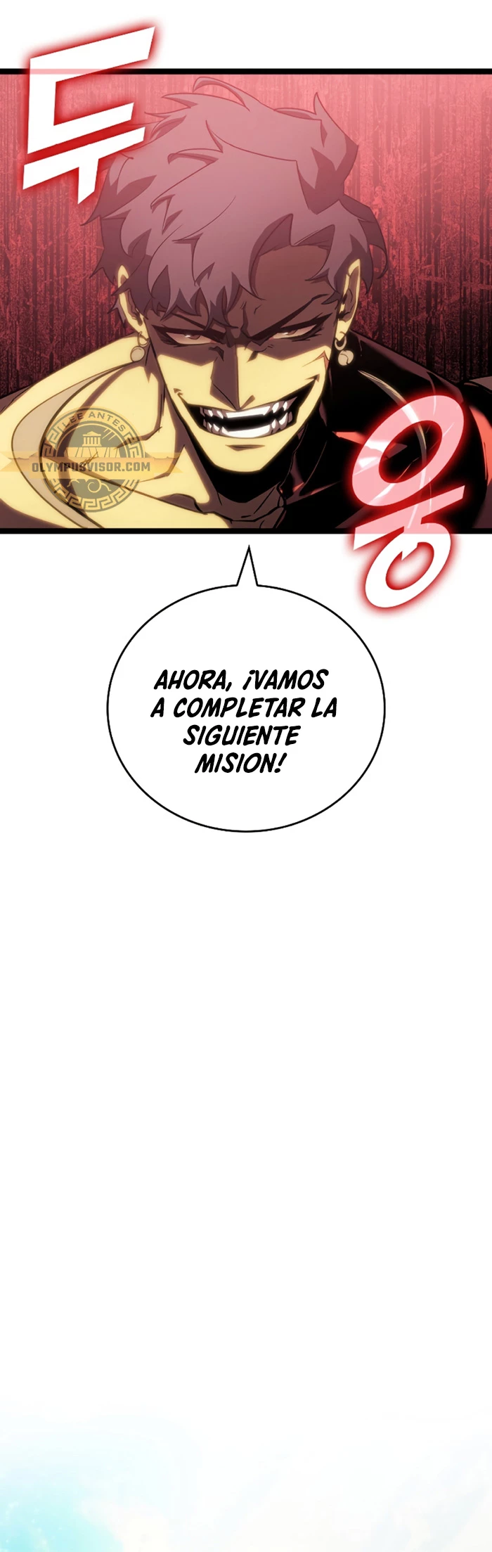 Regreso del ranker de clase SSS > Capitulo 86 > Page 71