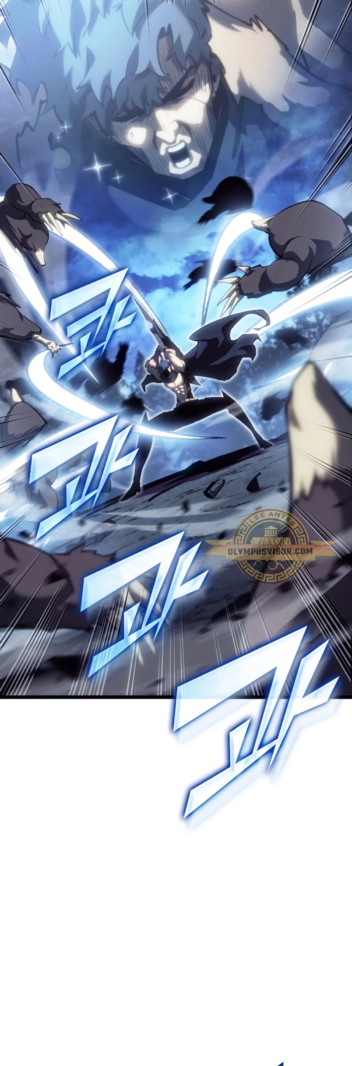 Regreso del ranker de clase SSS > Capitulo 86 > Page 221