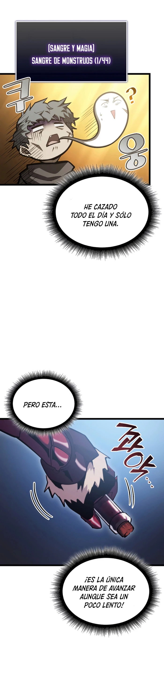 Regreso del ranker de clase SSS > Capitulo 86 > Page 261