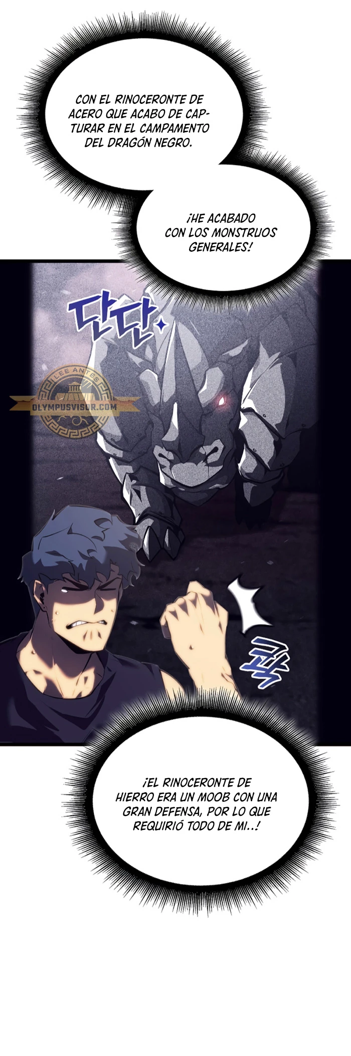 Regreso del ranker de clase SSS > Capitulo 86 > Page 331