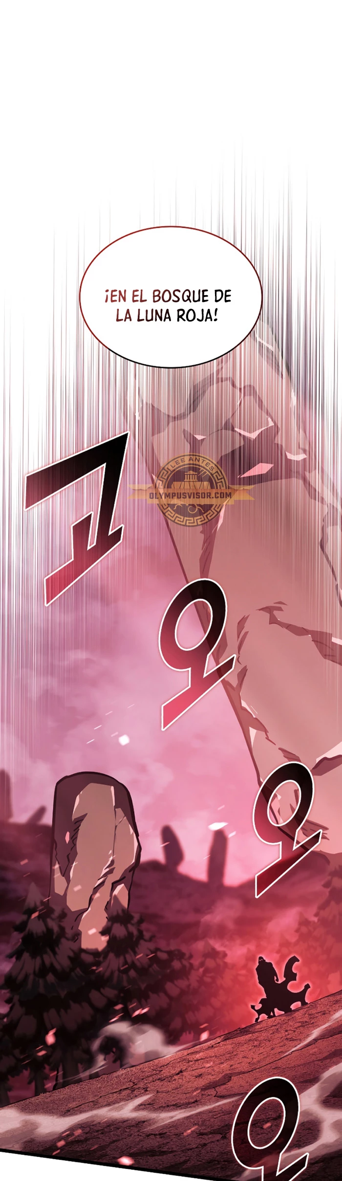 Regreso del ranker de clase SSS > Capitulo 86 > Page 551