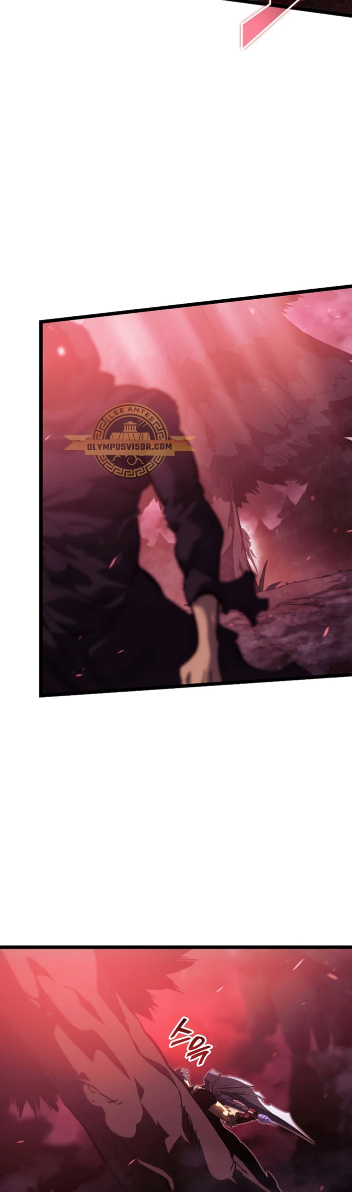 Regreso del ranker de clase SSS > Capitulo 86 > Page 561