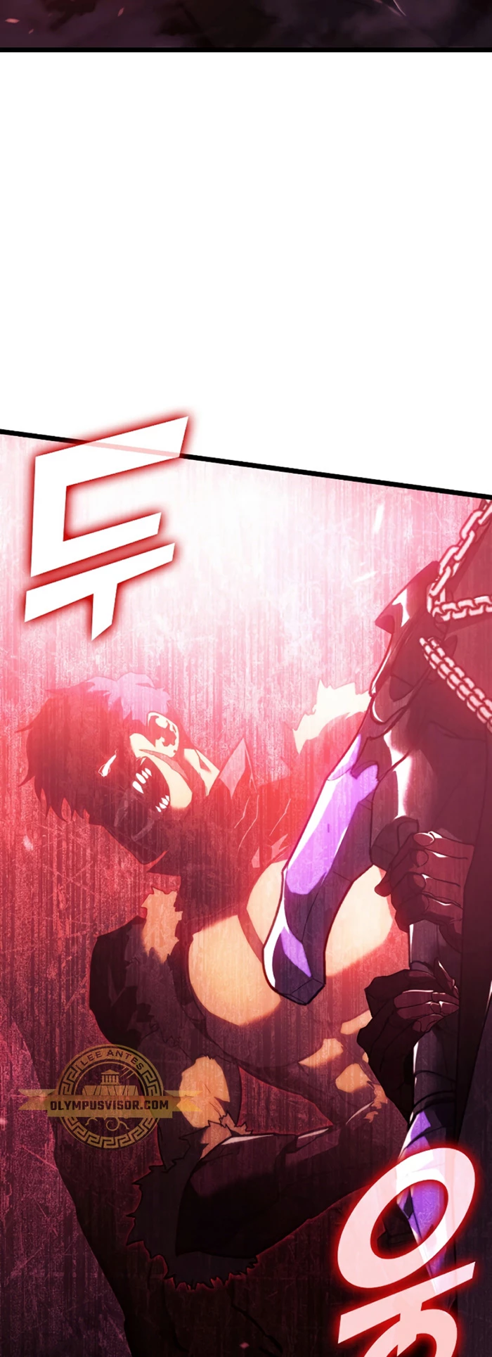 Regreso del ranker de clase SSS > Capitulo 86 > Page 571