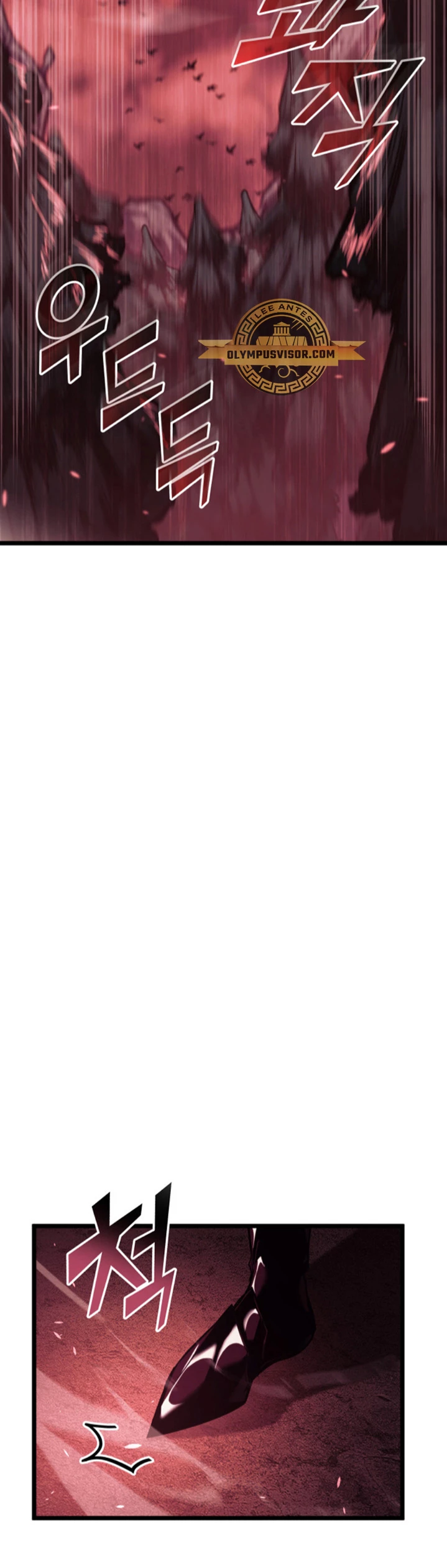 Regreso del ranker de clase SSS > Capitulo 87 > Page 211