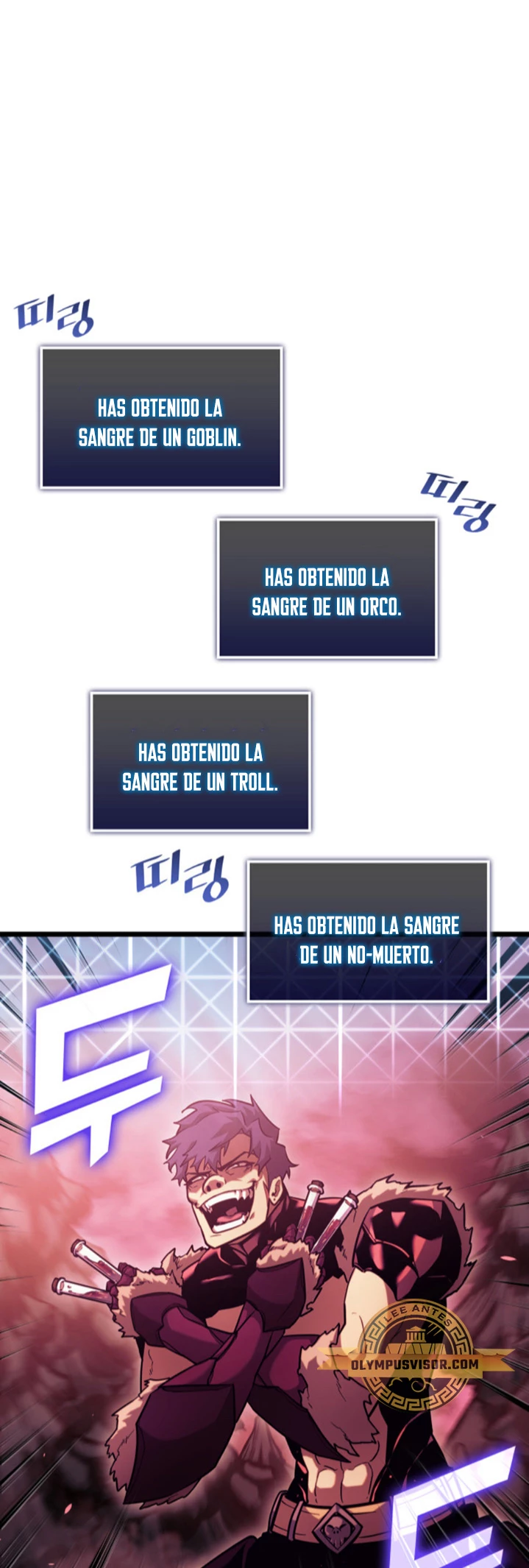 Regreso del ranker de clase SSS > Capitulo 87 > Page 221